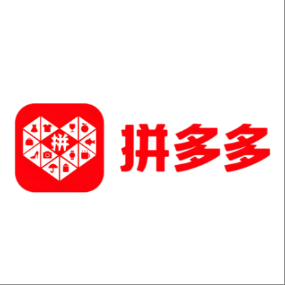  伊金霍洛拼多多云仓一件代发，拼多多电子面单快递仓储代发