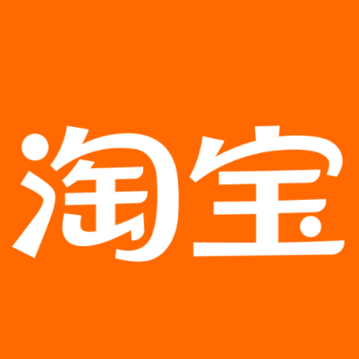 伊金霍洛淘宝云仓一件代发，淘宝菜鸟电子面单快递仓储代发