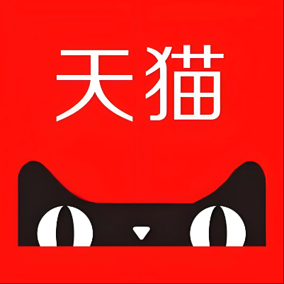 伊金霍洛天猫云仓一件代发，天猫电子面单快递仓储代发