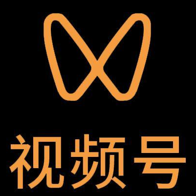 伊金霍洛微信视频号多云仓一件代发，微信视频号电子面单快递仓储代发